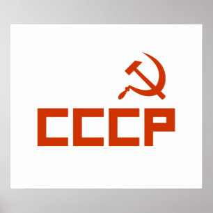 Red CCCP Hammer and Sickle Poster
