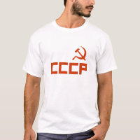 Red CCCP Hammer and Sickle