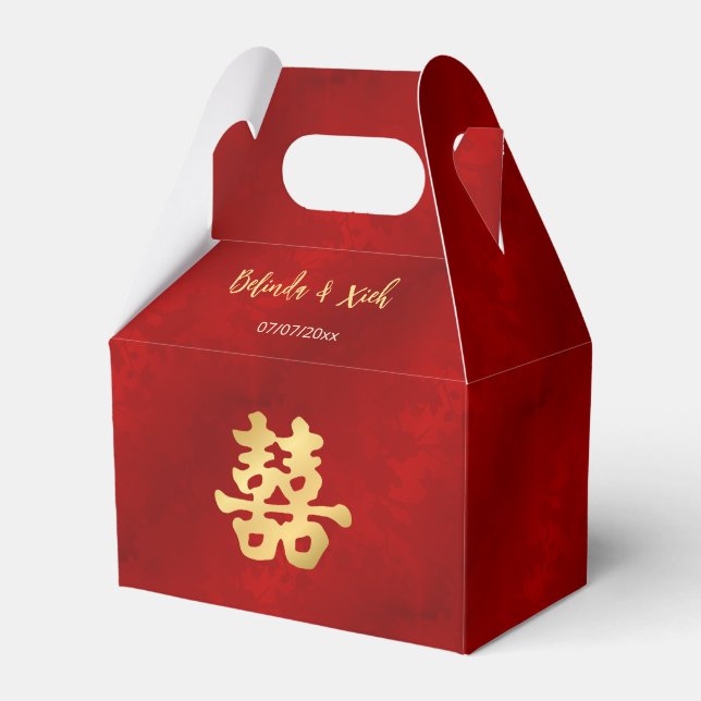 Red Cherry Blossom Blossom  | Chinese Wedding  Favor Box (Front Side)