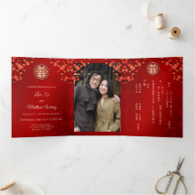  Red Cherry Blossom | Photo Chinese Wedding