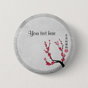 Red cherry blossom three art "Gift of life" 2 Inch Round Button