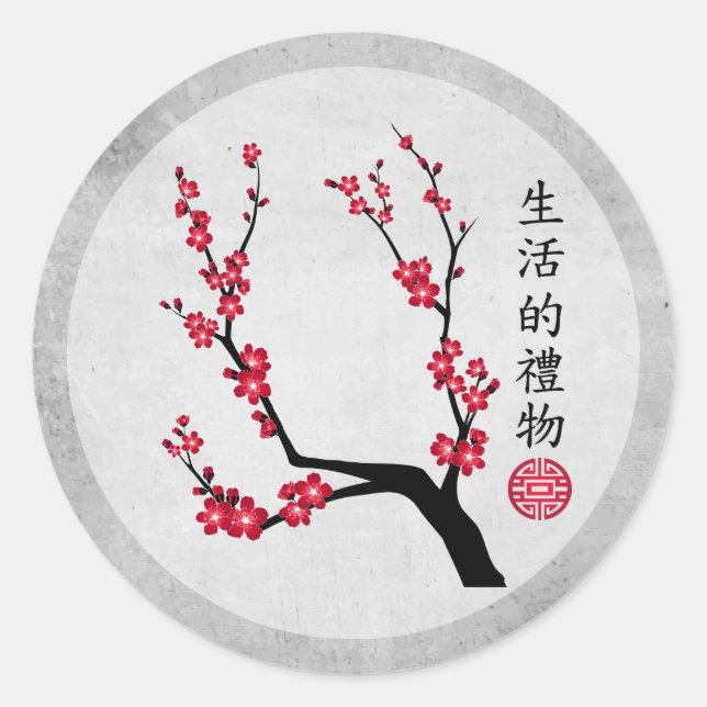 Red cherry blossom three art "Gift of life" Classic Round Sticker (Front)