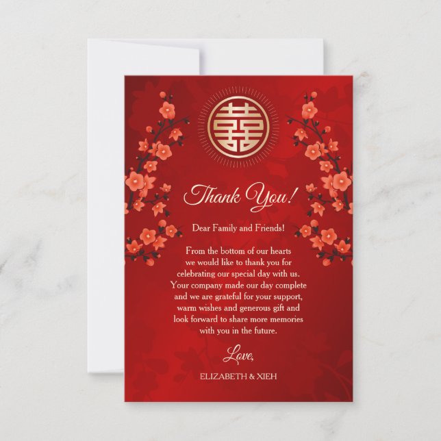  Red Cherry Blossom Wedding Thank You Card (Front)