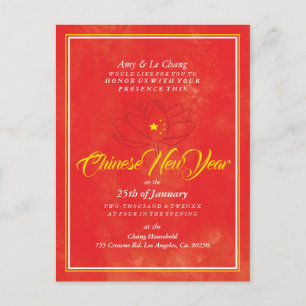 Red China: Chinese New Year Invitation