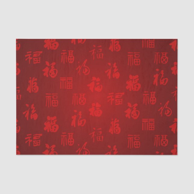 Red Chinese calligraphy word 福 Tissue Paper (Front)