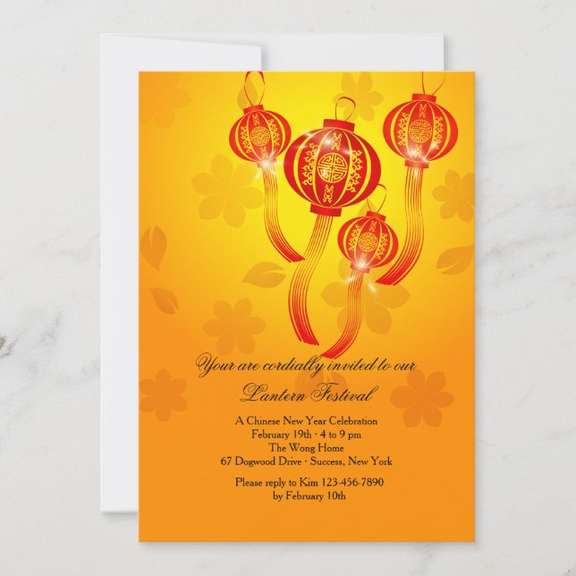Red Chinese Lanterns Invitation (Front)