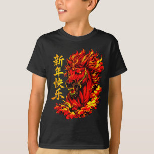 Red Chinese Lunar New Year Of The Horse 2026 Sprin T-Shirt