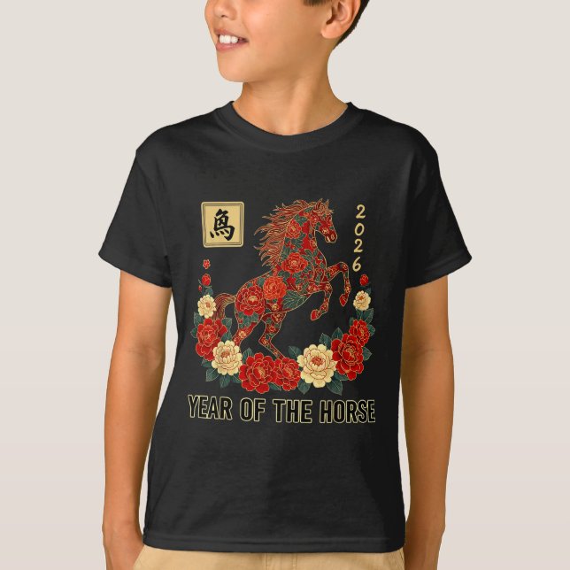 Red Chinese New Year Of The Horse 2026 Chinese Zod T-Shirt (Front)