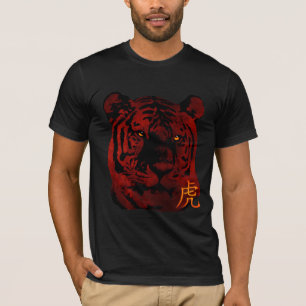 Red Chinese Tiger Shirt