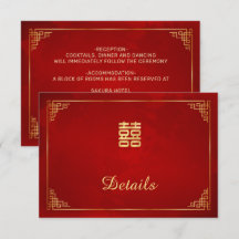 Red Chinese Wedding Details Enclosure Card