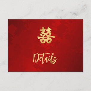 Red Chinese Wedding Details Enclosure Card