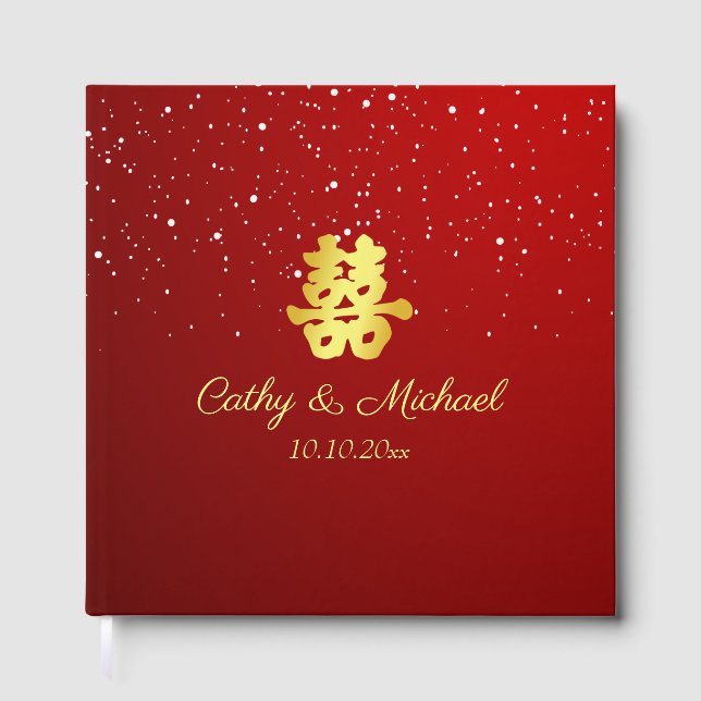 Red Chinese wedding snowflake double happiness Guest Book (Front)
