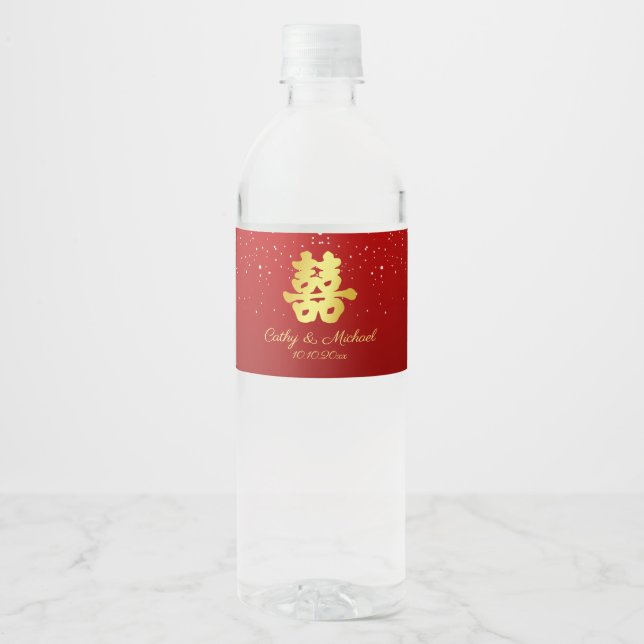 Red Chinese wedding snowflake double happiness Water Bottle Label (Front)