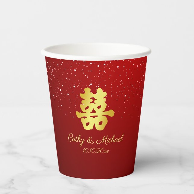 Red Chinese wedding snowflake tea ceremony Paper Cups (Front)