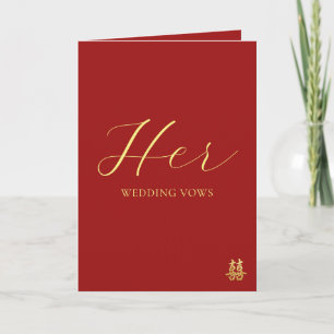 Red chinese wedding vow book her vows card