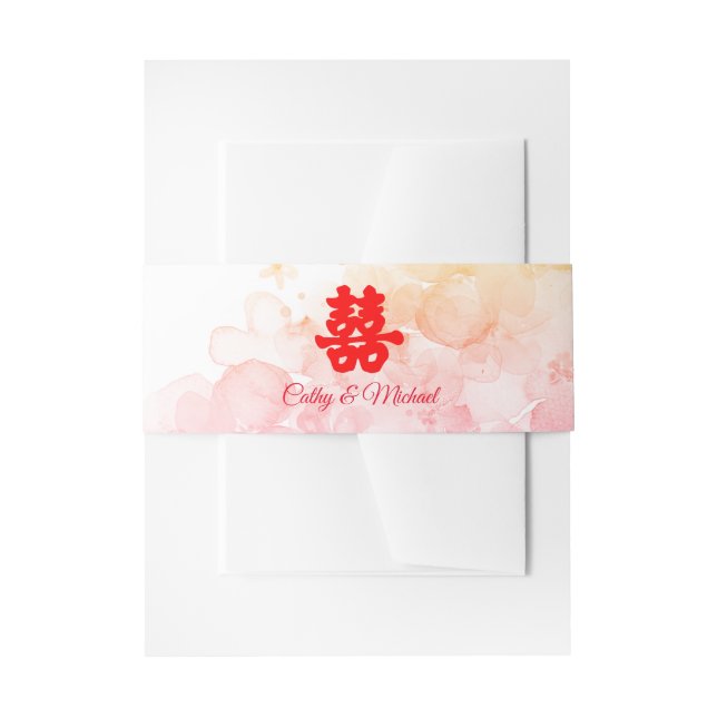Red Chinese wedding watercolor cherry blossom Invitation Belly Band (Front Example)