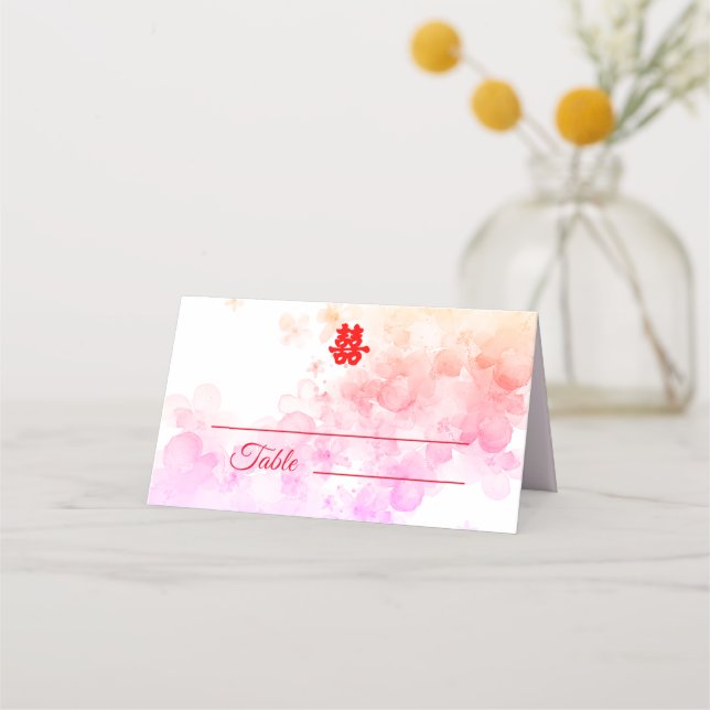 Red Chinese wedding watercolor cherry blossom Place Card (Front)