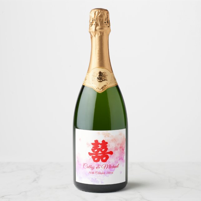 Red Chinese wedding watercolor cherry blossom Sparkling Wine Label (Front)