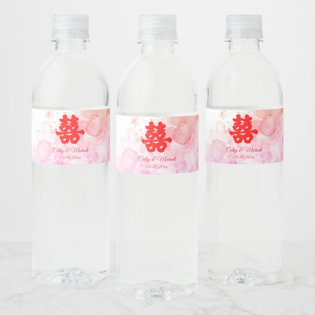 Red Chinese wedding watercolor cherry blossom Water Bottle Label (Bottles)