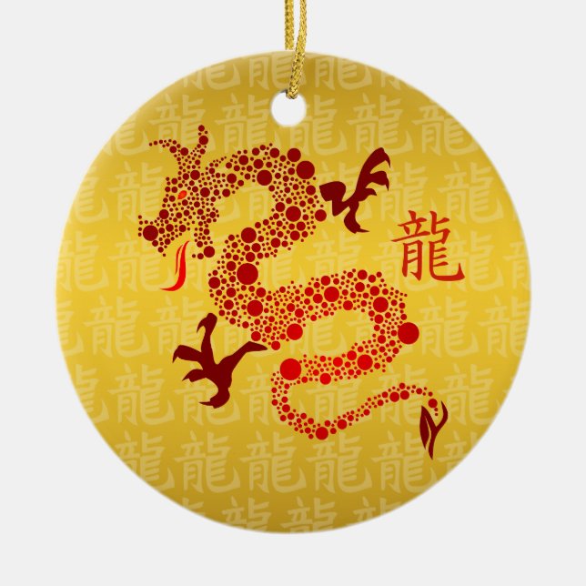 Red Chinese Year of the Dragon Ceramic Ornament (Front)