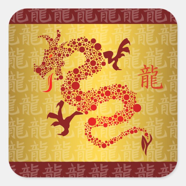 Red Chinese Year of the Dragon Square Sticker (Front)