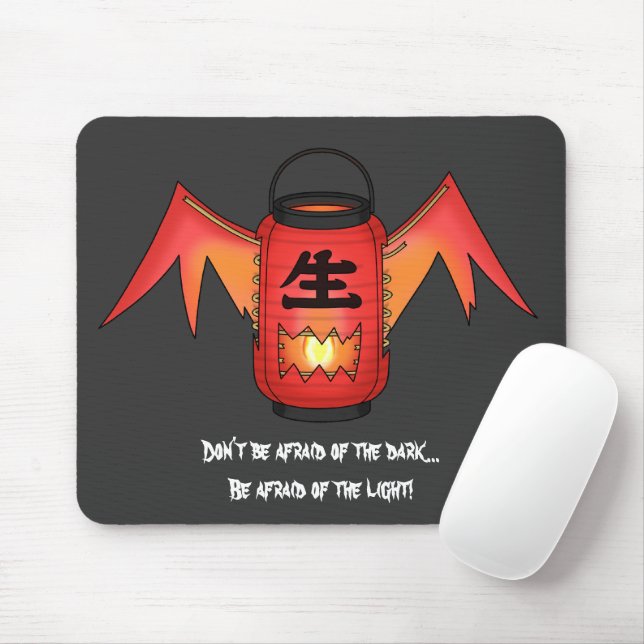 Red Chochin-obake (Paper Lantern Ghost) Mouse Pad (With Mouse)