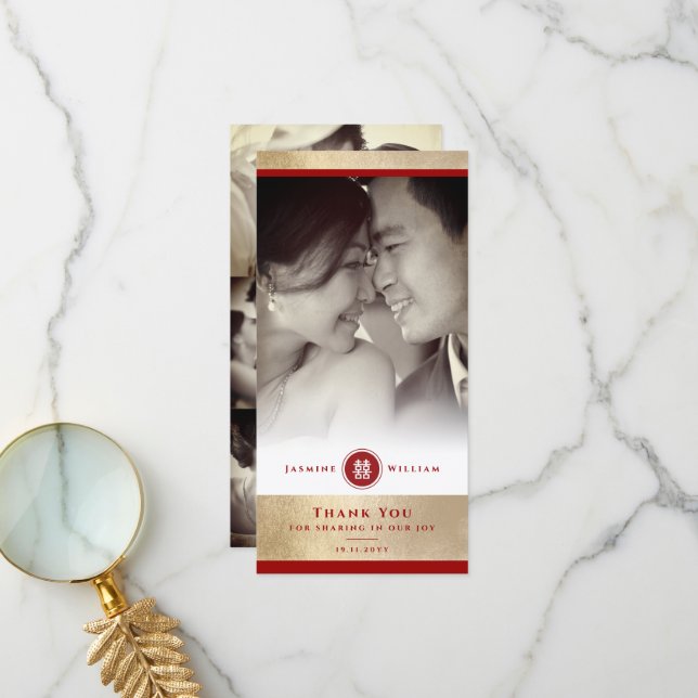 Red Circle Double Happiness Chinese Wedding Photo Thank You Card (Front/Back In Situ)