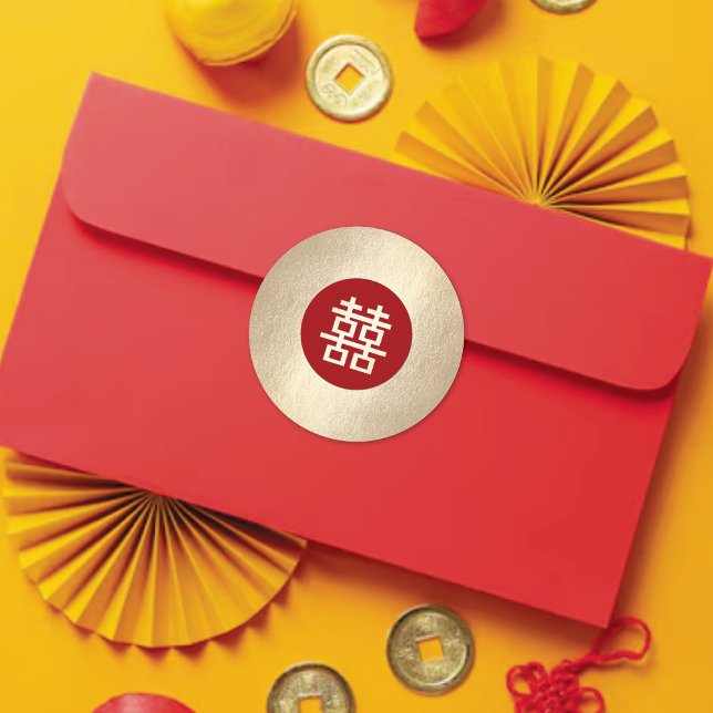 Red Circle Double Happiness Gold Chinese Wedding Classic Round Sticker (Red/Gold Simple Double Happiness Modern Chinese Wedding Classic Round Sticker @ fatfatin_red_knot)