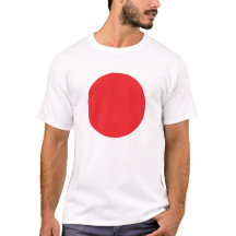 Red Circle / Japan - Patriotic Tee T-Shirt