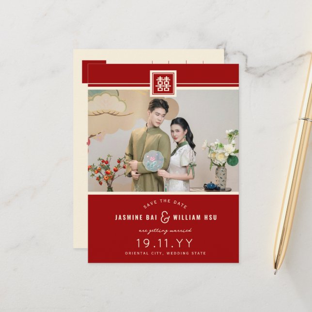 Red Classic Square Double Happiness Chinese Photo Announcement Postcard (Front/Back In Situ)