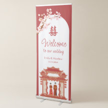 Red couple temple floral  Chinese wedding welcome