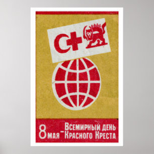 Red Cross Globe Lion Matchbox Art Print, Russian Poster