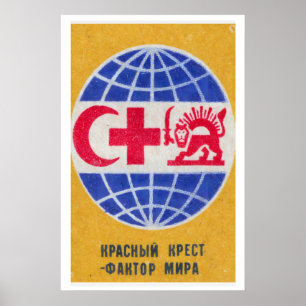 Red Cross - Matchbox Print - Aesthetic Wall Art