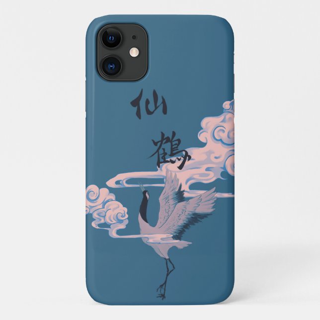 Red-crowned Crane in the Cloud Case-Mate iPhone Case (Back)