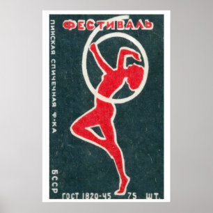 Red Dancer - Matchbox Print - Aesthetic Wall Art