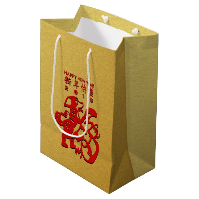 Red Dog Year Chinese Papercut Golden M Gift Bag (Front Angled)