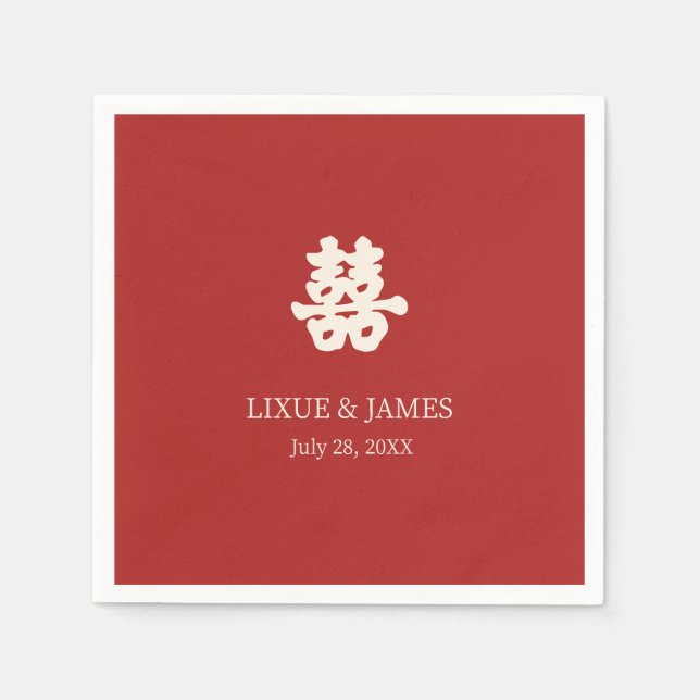 Red Double Happiness Chinese calligraphy asian   N Napkin (Front)