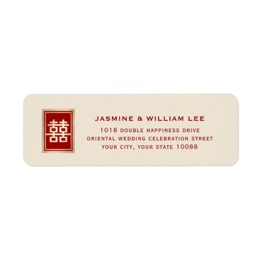 Red Double Happiness Chinese Wedding Address Label
