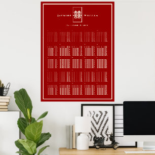 Red Double Happiness Chinese Wedding Seating Chart