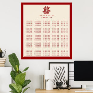 Red Double Happiness Chinese Wedding Seating Chart