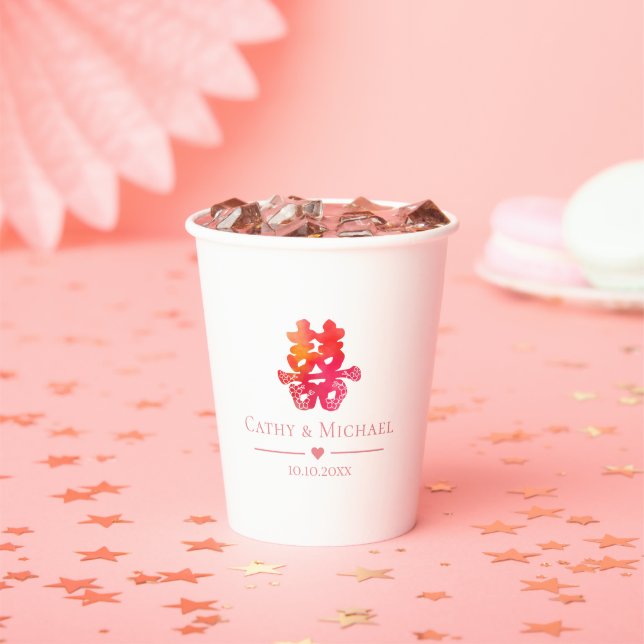 Red double happiness floral Chinese wedding Paper  Paper Cups (Insitu)