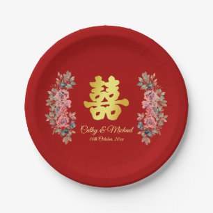 Red double happiness floral Chinese wedding Paper Plate