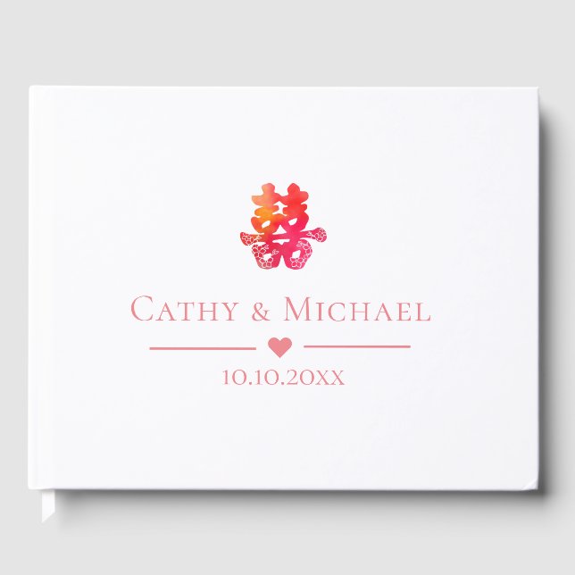 Red double happiness floral modern Chinese wedding Guest Book (Front)