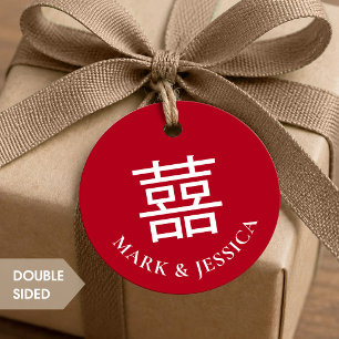 Red Double Happiness Wedding Round Favour Tags