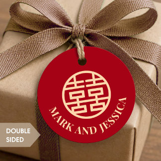 Red Double Happiness Wedding Round Favour Tags