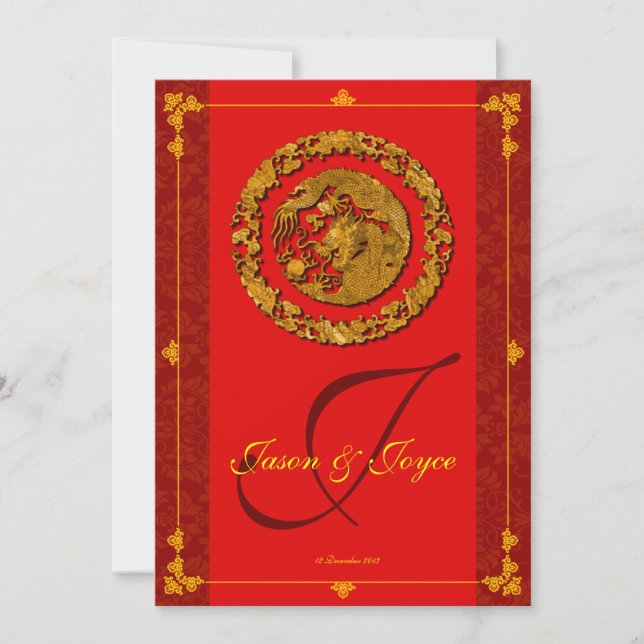 Red dragon double happiness traditional RSVP cards (Front)