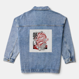Red Dragon Japanese Kanji Graphic Custom Denim  Jacket