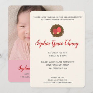 Red egg and ginger party 100 day photo invitation