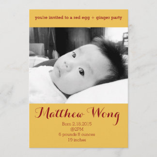 Red Egg and Ginger Party 100 days old Chinese Invitation