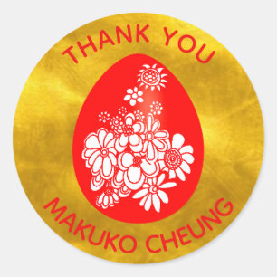 Red Egg Ginger Stickers Red Gold Customized